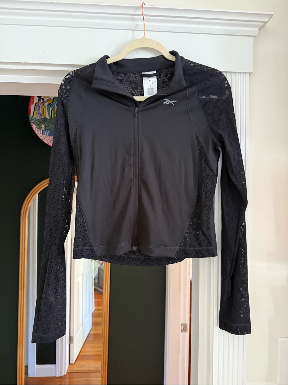 Reebok Black Leopard Mesh Zip-Up Performance Jacket Size S